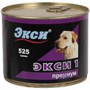 Корм для собак Экси 1 Премиум, 525 г