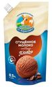Молоко сгущенное Коровка из Кореновки Шоколадный Пломбир 8.5% БЗМЖ, 270г