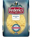Макаронные изделия Federici Вермишель №96 Fedelini Tagliati, 500г