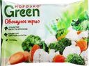 Смесь овощная МОРОЗКО Green Овощное трио
