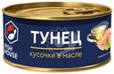 Тунец Fish House кусочки в масле 185г