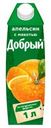Нектар «Добрый» апельсиновый, 1 л