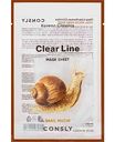Маска для лица тканевая Consly Snail Mucin разглаживающая, 25мл