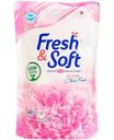 Гель для стирки всех типов тканей концентрированный Lion Fresh&Soft Сладкий Поцелуй, 400 мл