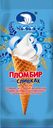Мороженое ЧЕЛНЫ-ХОЛОД Пломбир на сливках, ванильный 12%, без змж, вафельный рожок, 80г