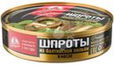 Шпроты За Родину из балтийской кильки в масле, 160г