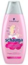 Шампунь-бальзам Schauma очищение для всех типов волос 380 мл