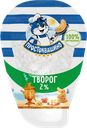 Творог ПРОСТОКВАШИНО 2%, без змж, 200г