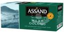 Чай зеленый Assand Milk Oolong китайский молочный улун 25x2г