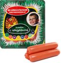 Сосиски МК ВЕЛИКОЛУКСКИЙ Детям с индейкой, 330г
