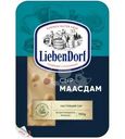 Сыр LiebenDorf Маасдам полутвердый нарезка БЗМЖ 150г