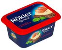 Сыр плавленый Rokler с ветчиной, 370 г