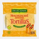 Лепешки Тортильи мексиканские пшеничные сырные Delicados 400г