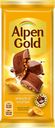 Шоколад молочный ALPEN GOLD Арахис и кукурузные хлопья, 85г