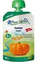 Пюре Fleur Alpine Тыква, с 5 месяцев, 90 г