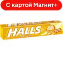 HALLS Карамель леденц мед/лимон 25г бум/уп(Монделис):12/360