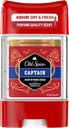Дезодорант-антиперспирант стик мужской OLD SPICE Captain, 70мл