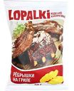 Кукурузные изделия Lopalki со вкусом Ребрышек гриль, 50 г