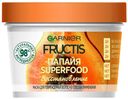 Маска Garnier Fructis Superfood Папайя 3 в 1 Восстанавливающая для поврежденных волос 390 г