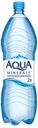 Вода питьевая Aqua Minerale без газа, 2 л