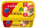 Сыр плавленый Карат Дружба 45% БЗМЖ 400 г