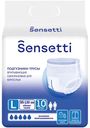 Подгузники-трусы Sensetti впитывающие одноразовые L для взрослых, 10шт
