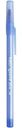 Ручка шариковая Bic Round Stic Classic, синих, 1шт.