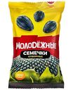 Семечки Молодежные обжаренные, 200 г