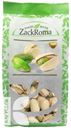 Орехи SNACK BETTER ZACKROMA фитсашки жареные соленые 120г