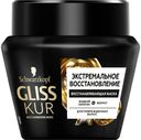 Маска Gliss Kur восстановление для поврежденных волос 300 мл