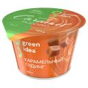 Пудинг GREEN IDEA соевый карамельный обогащенный витаминами и кальцием, 120г