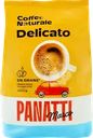 Кофе зерновой MARCO PANATTI Delicato