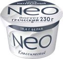 Йогурт NEO Греческий 2%, без змж, 230г