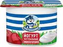 Йогурт ПРОСТОКВАШИНО с вишней и черешней 2,9%, без змж, 110г