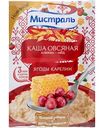 Каша овсяная Мистраль Ягоды Карелии Клюква-мёд, 40 г