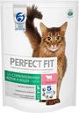 Корм для стерилизованных котов и кошек Perfect Fit с говядиной, 650 г