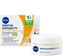 Крем д/лица Nivea Энергия молодости дневной 55+ 50мл