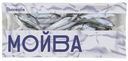 Мойва Borealis замороженная неразделанная 700 г