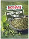 Приправа Kotanyi Французские травы измельченные 17 г