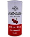Пивной напиток Hadi Castle Cheerilee светлое 3,3% алк., 1л