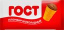 Мороженое ЧЕЛНЫ ХОЛОД, Пломбир шоколадный, вафельный стаканчик, 80г