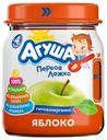 Пюре Агуша яблоко с 4 месяцев 100 г