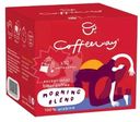 Кофе жаренный молотый Coffeeway в саше, 75г