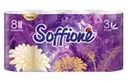 Туалетная бумага, Soffione, 3 слоя, 8 рулонов