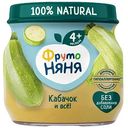 Пюре ФрутоНяня Кабачок, с 4 месяцев, 80 г