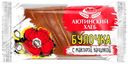 Булочка сдобная «Аютинский хлеб» с маком, 90 г