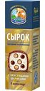 Сырок творожный Коровка из Кореновки ванильный в молочном шоколаде с рисовыми шариками в темном шоколаде 23%, 40г