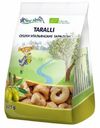 Сушки Fleur Alpine Таралли итальянские на оливковом масле 125 г
