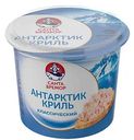 Паста из морепродуктов Санта Бремор Антарктик криль классический, 150г