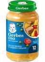 Пюре детское Gerber Рагу из свинины и говядины с овощами, с 12 месяцев, 190 г